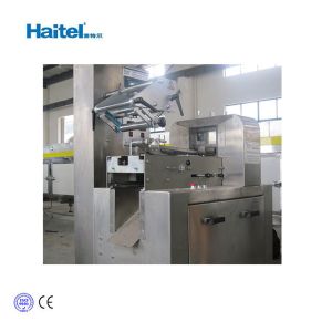 Horizontal 220V 2.5kw Snack Food Packaging Machine