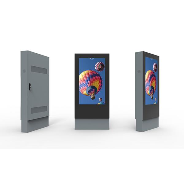 Built in battery advertising display outdoor High brightness LCD Digital Signage advertising display