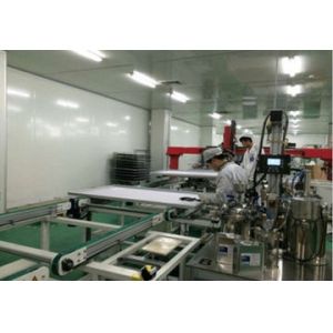 Shenzhen Sunnotech Co.,Ltd