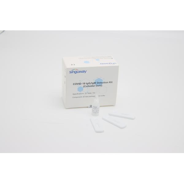 Quality Rapid Igm Antibody Test Kit Hepatitis B H Pylori Home Test Kit 5~15 Minutes wholesale