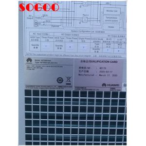 Huawei MTS9514A-AX1701 Integrated Cabinet With Air Conditioning And Power Supply