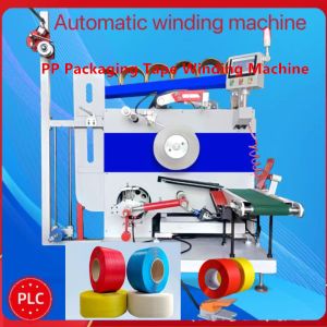 High Speed Packaging Machinery PP PET Automatic Wrapping Machine For Servo Motor