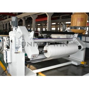 Tpu Bopp Film Lamination Machine For Pp Woven Bags Lamination Sheet Making