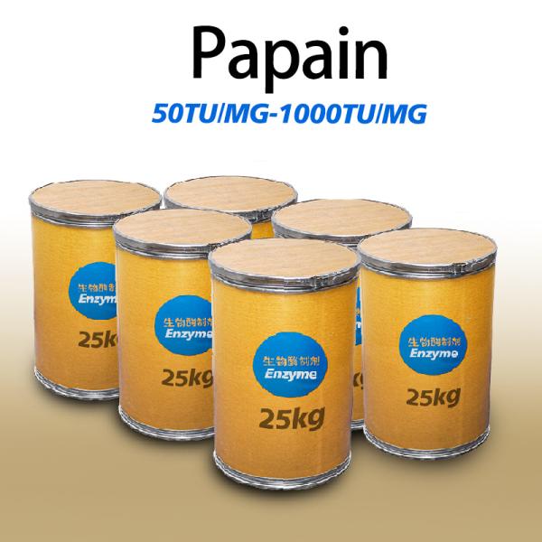 papase papain 50TU/MG-1000TU/MG FSSC22000 MUI Kosher system certification
