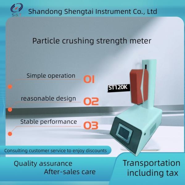 Quality The ST120K particle crushing strength tester automatically measures the size of particle strength and produces results wholesale
