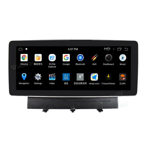 Android Car Radio for Land Rover Discovery Sport 2015 2016 2017 2018 2019 Car stereo receiver touch screen GPS navigation