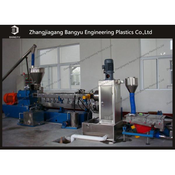 High Speed PA66 Granules Extrusion Making Machine Plastic Products Recycle