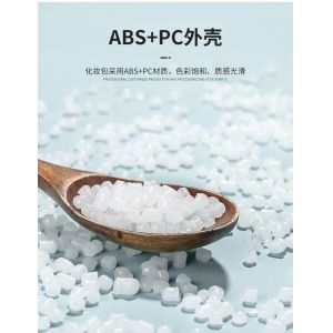 ASB+PC MATERIAL PORTABLE HARD SHELL MAKEUP BAG ONE SHOULDER PORTABLE STORAGE BAG