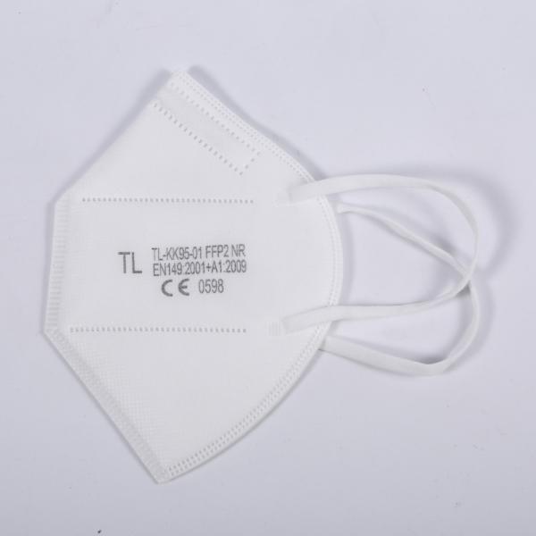 Quality China Factory Supply High Quality 5 Ply Reusable Protective Face Mask wholesale