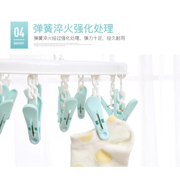 8 12 18 Sock Washing Line Laundry Multi Peg Clothes Hanger Clips
