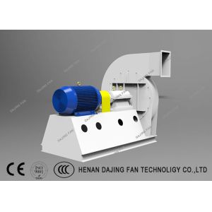 Feed Production Plant Material Handling Blower 4000pa Low Air Flow Single Inlet