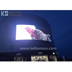 Light weight P4 Indoor SMD LED Display Full Color 512x512mm high resolution