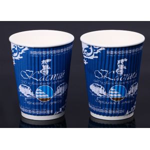China Biodegradable Paper Drinking Cup To Go With 3- Layer Wall , Heat Resistant on sale