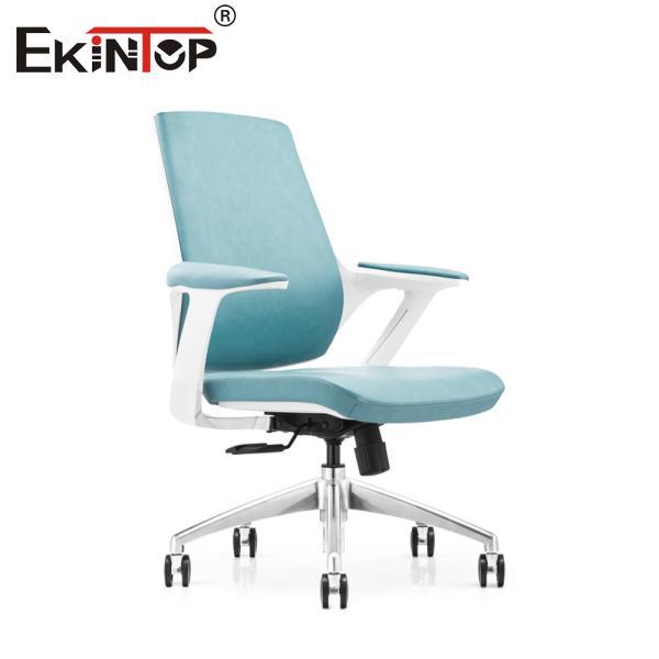 Customizable Stylish PU Leather Lounge Chair For Home Or Office