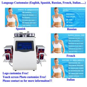 6 In 1 Laser Lipo Cavitation Fat Loss Machine Vacuum RF Multipolar