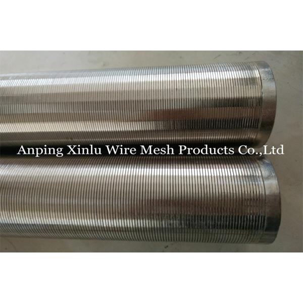 Johnson Type Wedge Wire Stainless Steel Filter Screen Element Cylindrical Screen