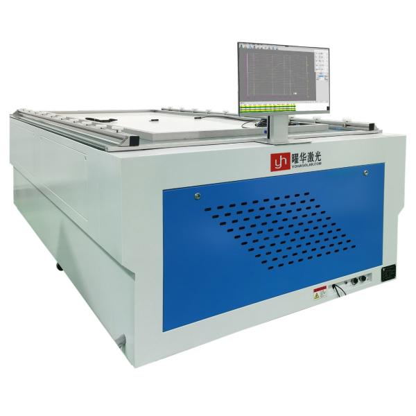 YHMT‑A+A+A+ Advanced IV & Solar Cell Tester for Solar Panel Production Line
