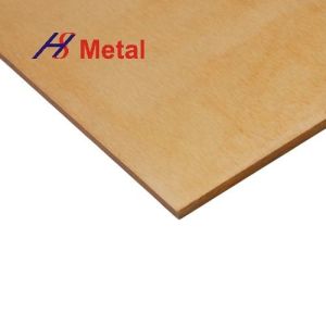 Tungsten Heavy Metal Alloys Tungsten Sheet Tungsten Copper Alloy Sheet Plate