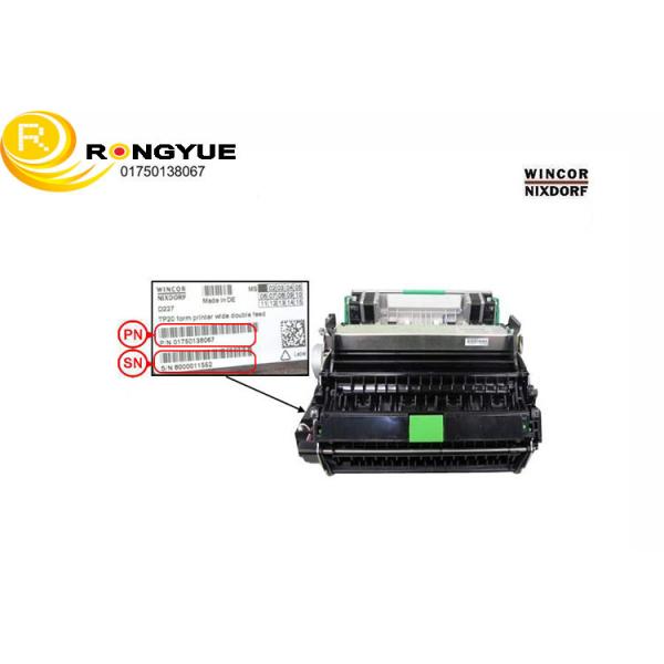 High Performance RongYue ATM Machine Wincor -RM2 I - O Metal Detection