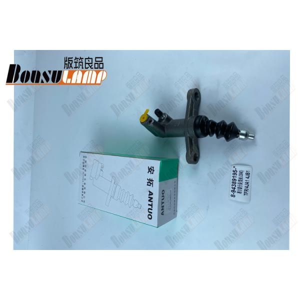 Quality 8943891951 8970397040 8944602670 Clutch Slave Cylinder ISUZU TFR 4JA1 4JB1 8-94389195-1 wholesale