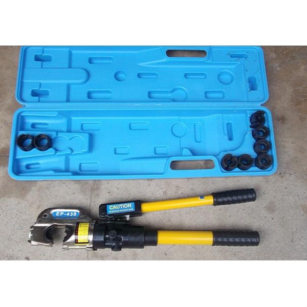 Chrome Vanadium Hydraulic Crimping Tool , Quick Hydraulic Crimping Pliers