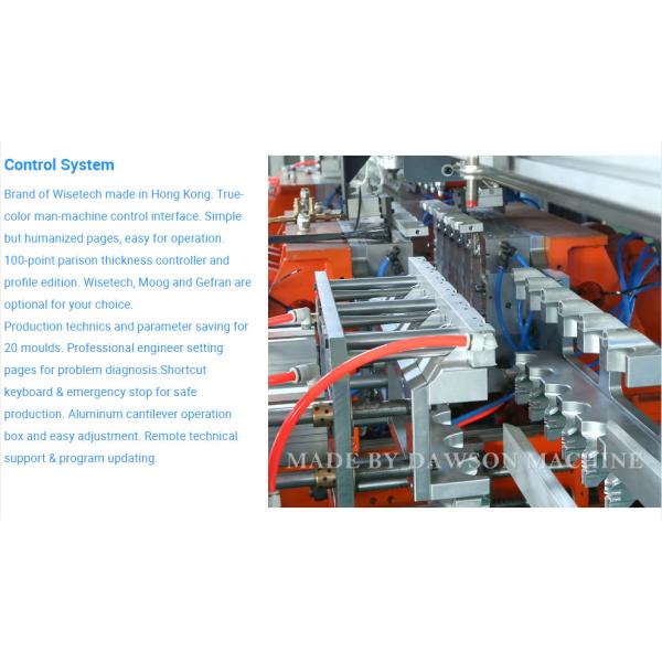 Plastic Christmas Balls Molding Machine Automatic CE