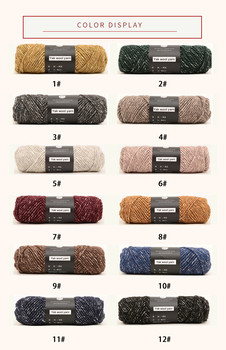 1/2.3NM Blending Velvet Spray Yarn For Knitting Sweater Overcoat