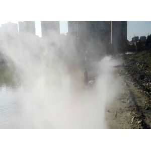 Electric Smoking Water Fog Fountain , Large Misting Fountains With Lights