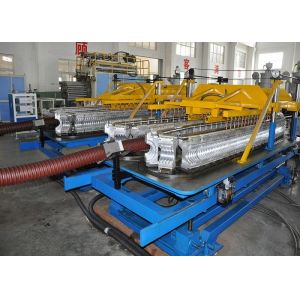9-400mm Single Wall Corrugated Pipe Machine / PE Carbon Spiral Pipe Extrusion