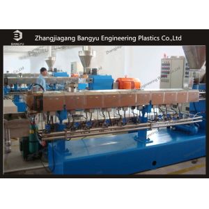 PA6/66 Plastic Recycling Granulator Machine Multiple Feed With 400r/Min Speed