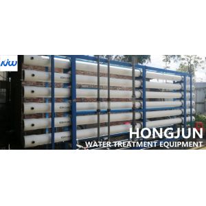 FPR Membrane Shell Industrial Drinking Water Purification Systems Automatic RO Filtration Machine