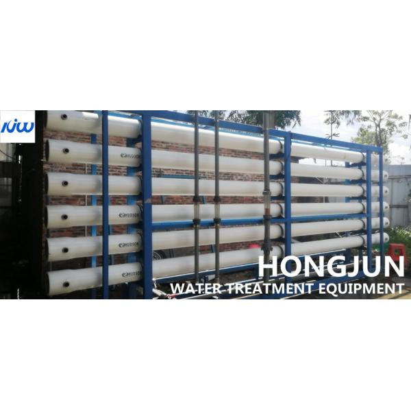 FPR Membrane Shell Industrial Drinking Water Purification Systems Automatic RO