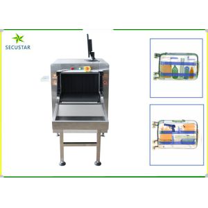 Dual Energy X Ray Baggage Machine , Airport Security Baggage Scanner Machine