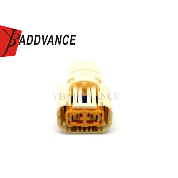 Quality 7287-5290 PPI0001350 Yazaki Automobile Female FCI 2 Pin Auto Wiring Connector wholesale