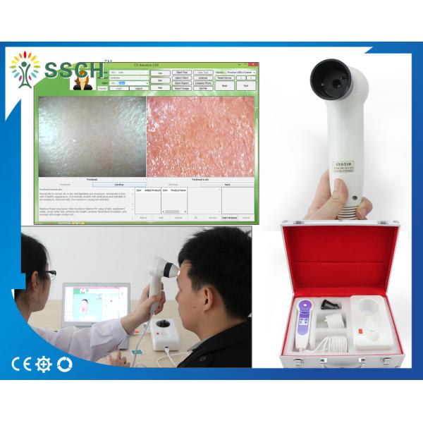 Facial Skin Moisture Analyzer Machine Skin Scope Analyzer Multi Function and