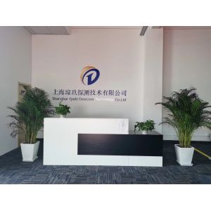 Shanghai FJade Detection Technology Co.,Ltd