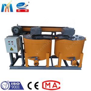 Electrical Grouting Concrete Shotcrete Machine 5.5kw 300L