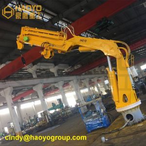 5ton New Condition Foldable Boom Vessel Crane Island Marine Ship Deck Crane