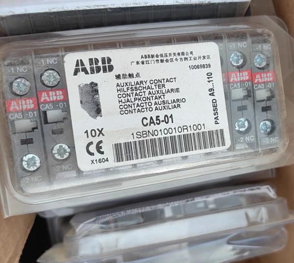 ABB CA5-01 Thermal Overload Relay with 0.1-1.6A Rated Current for Reliable Motor