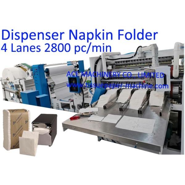 Quality Four Lanes L Fold Napkin Tissue Paper Machine wholesale