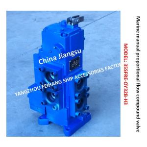 PROFESSIONAL PROPORTIONAL VALVE FOR SHIP WINDLASS-MARINE MANUAL PROPORTIONAL