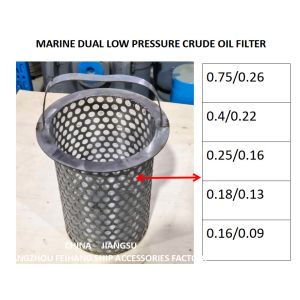 A50 0.25/0.16 CB / T425-94 DOUBLE OIL FILTER AND DOUBLE COARSE OIL FILTER OF