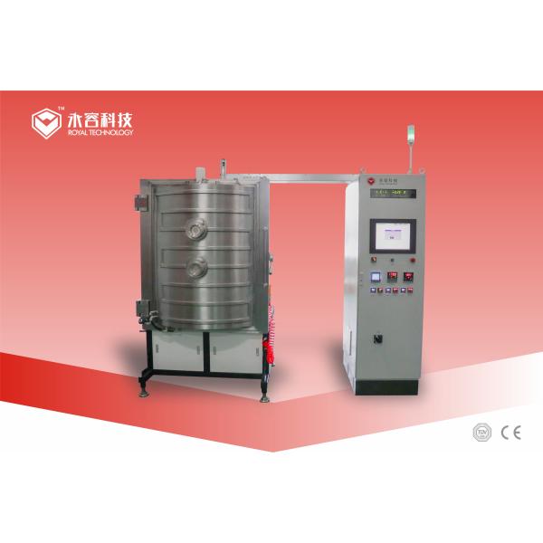 High-Temperature Vacuum Degassing Machine for Moulds PVD hard coating pre
