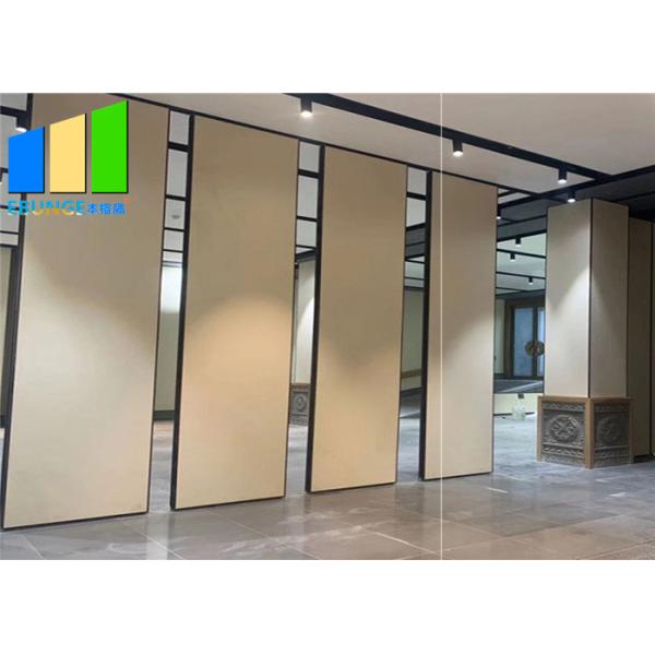 Quality Five Star Hotel Modular Folding Removable Soundproof Partition Walls wholesale