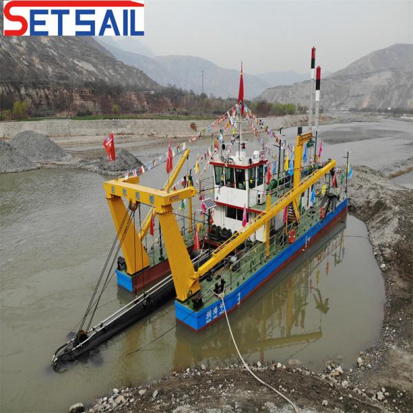 US Currency Underwater Pump Booster Station Cutter Suction Dredger for