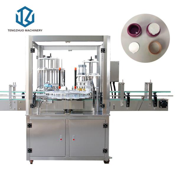 Quality Automatic Filling And Sealing Packaging Machine Filling Sealing Packing Making Turnkey Machine Automatic Can Sealing Mac wholesale