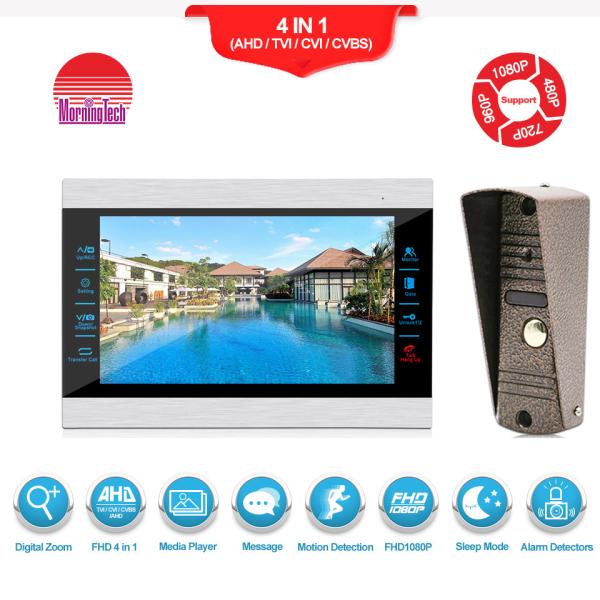 Quality High definition video door phone with motion detection security video intercom system wholesale