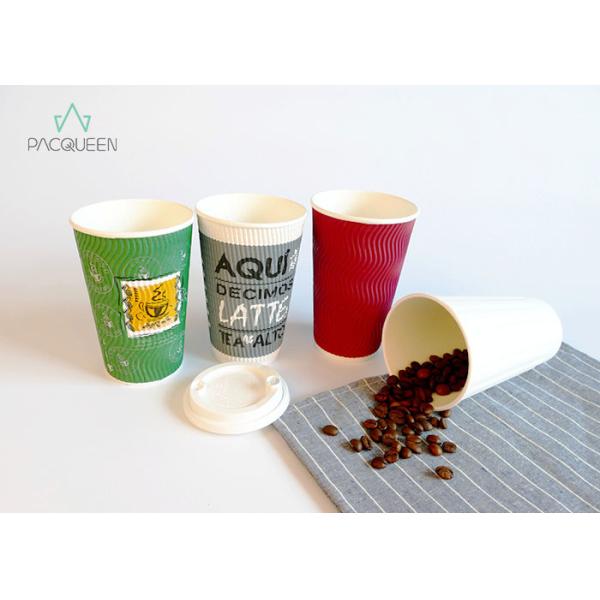 Quality Insulated Coffee 12 Oz / 20 Oz Paper Cups For Hot Drinks Customized Sizes wholesale