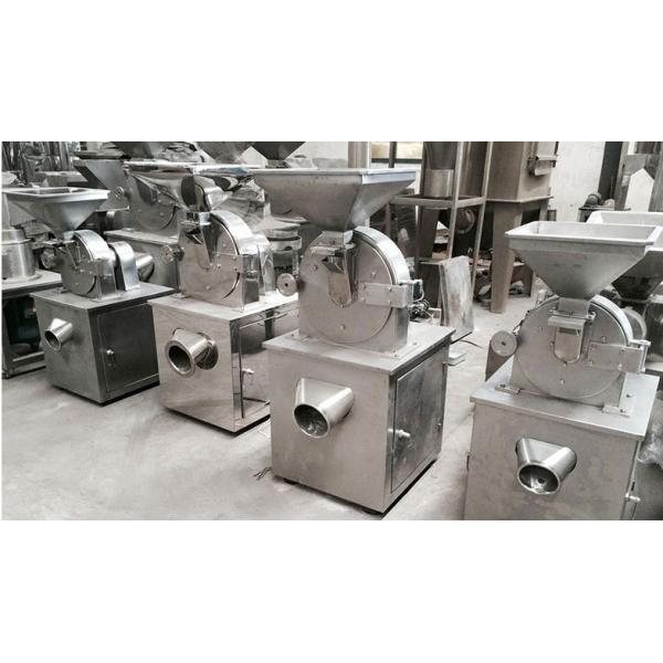 Stainless steel grinding machine Crusher