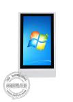 15.6 inch kiosk standing table rotating plate with touch screen network